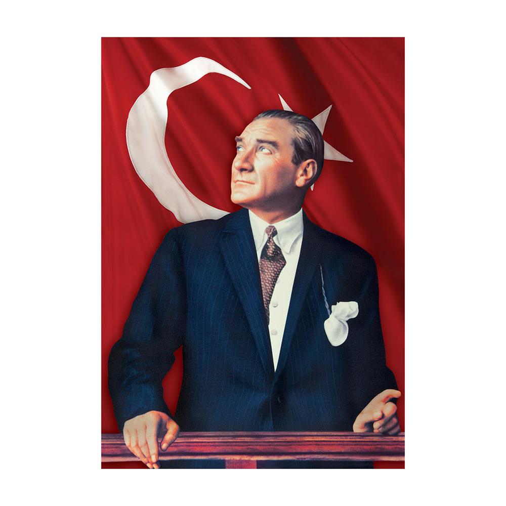 200 Parça Atatürk ve Bayrak Puzzle
